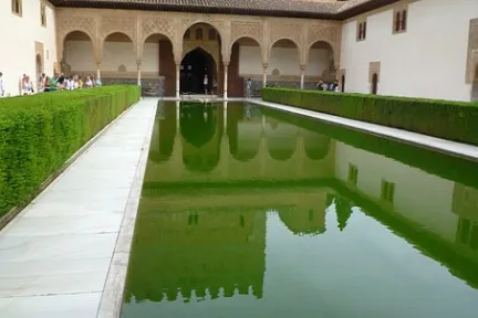 alhambra garden