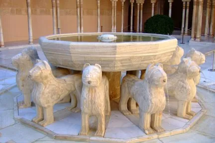 alhambra fountain