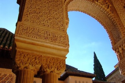 alhambra columns