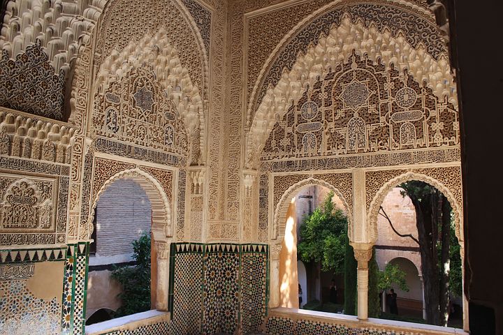 Alhambra